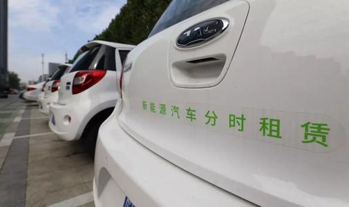 新E见|车企迈向出行公司之“初体验”