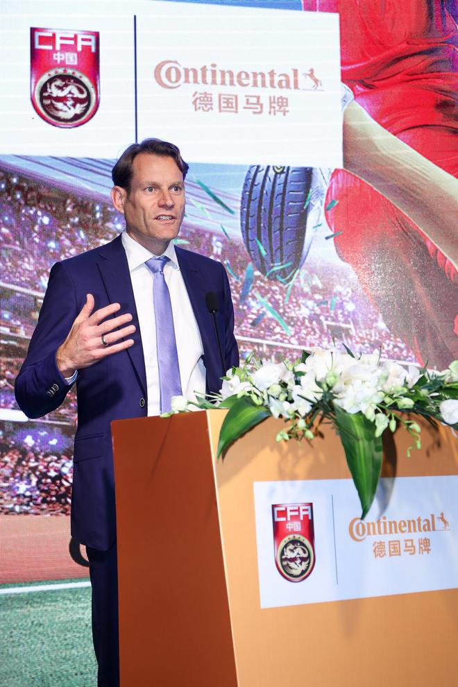 大陆集团执行董事会成员兼轮胎事业群全球总裁Nikolai Setzer