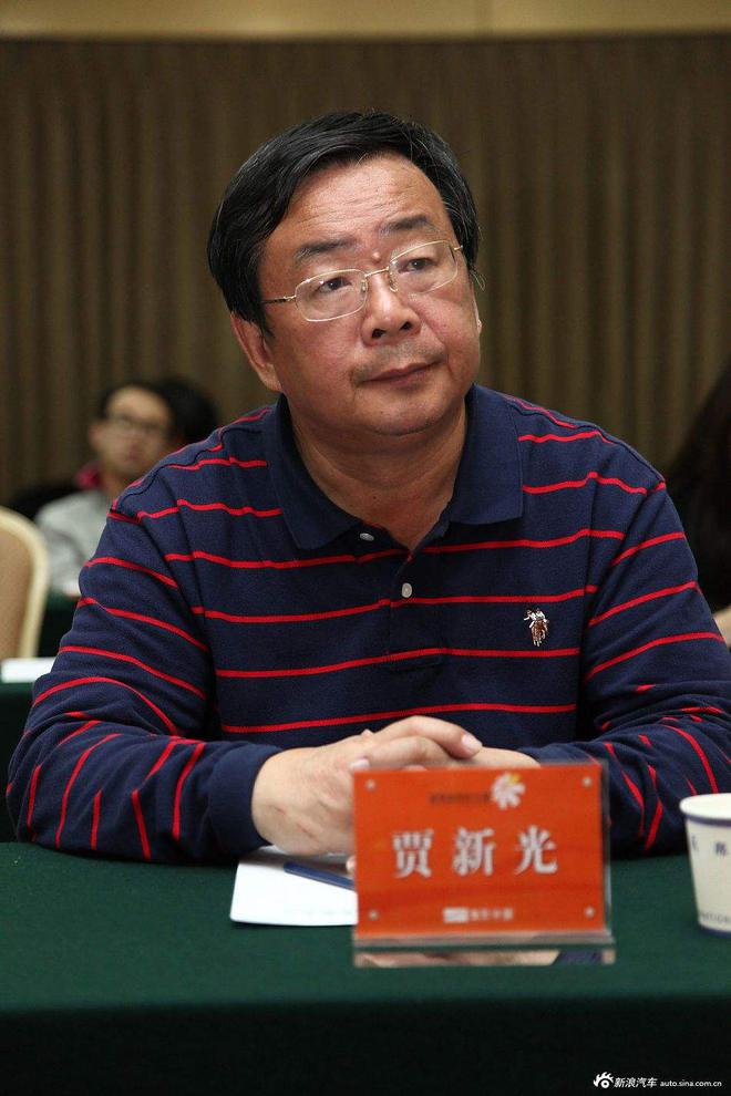 汽车行业资深分析师 贾新光