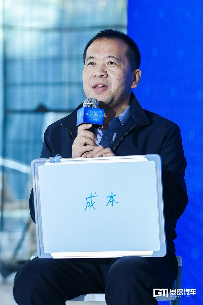 让未来汽车更有“魅力”沙龙举办 丰田TNGA推动汽车产业新一轮革新