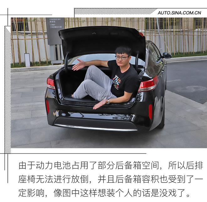 日常通勤/高速长途均能胜任 试驾起亚K5 PHEV