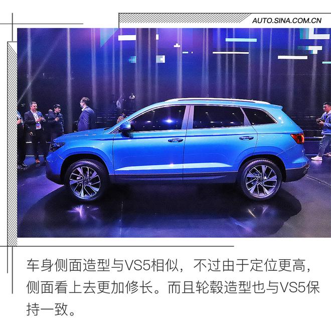 换个方式重新起航 捷达品牌三款新车解析