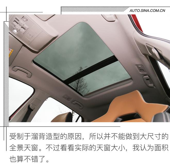 钢铁直男的蜕变 试驾斯柯达柯迪亚克GT