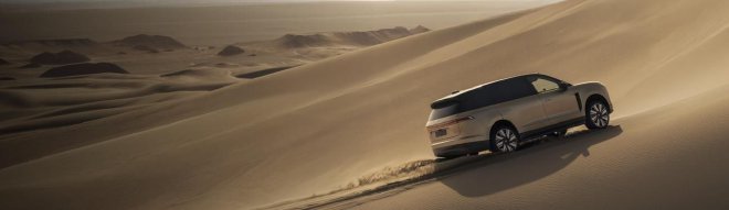 蔚来ES9预售价格52.8万起