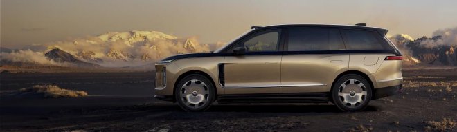 蔚来ES9预售价格52.8万起