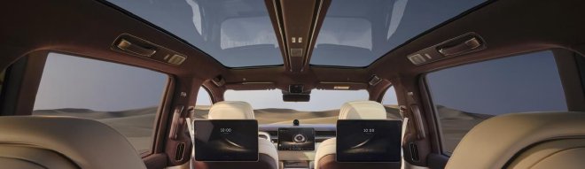 蔚来ES9预售价格52.8万起