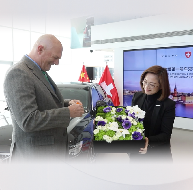 沃尔沃S90丨外交官都青睐的“外交一号车”