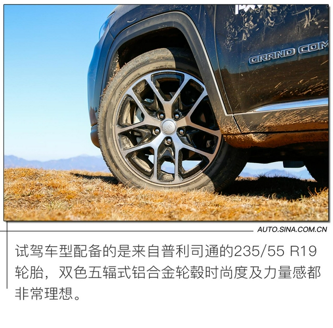 文能携家出行 武能越壑厉水 试驾Jeep新大指挥官