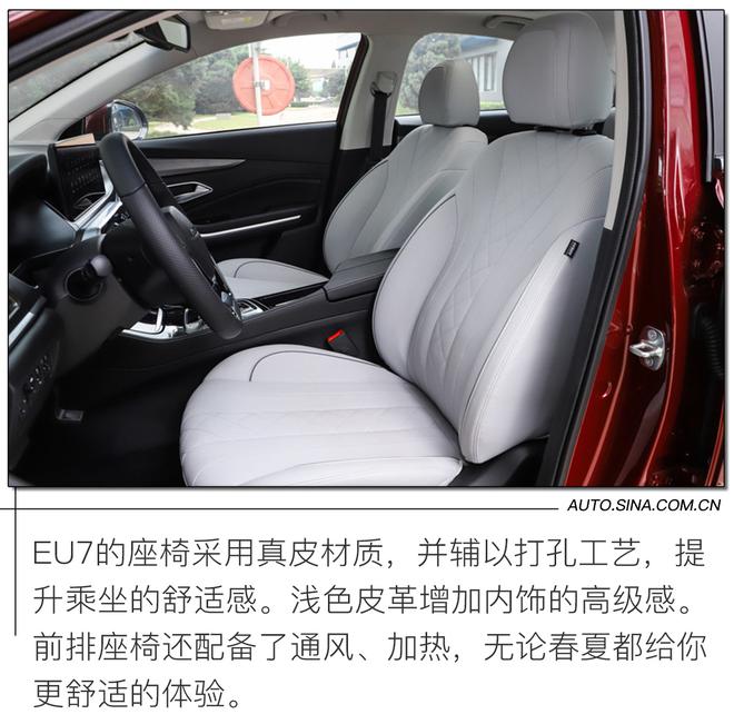 12-15万级别纯电动车 BEIJING-EU7与Aion S 谁才更具性价比