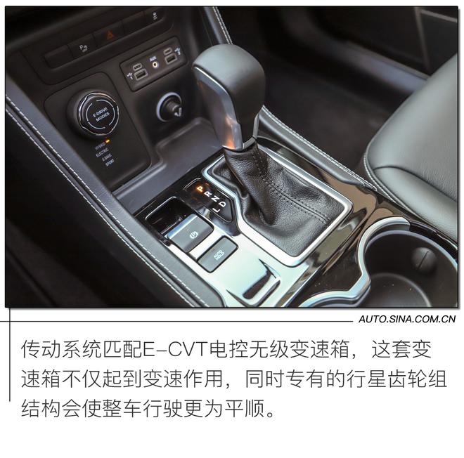 品牌首款新能源车型 试驾Jeep指挥官 PHEV