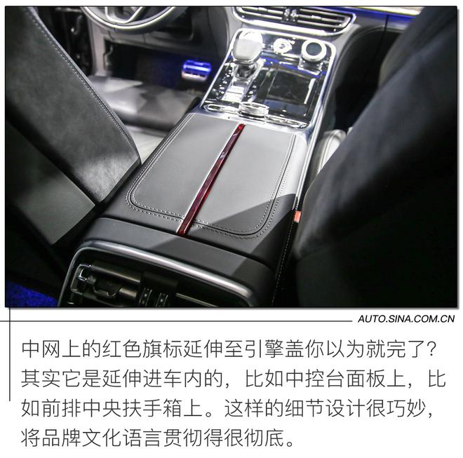 2020成都车展：这就是我不买宝马5系的原因 红旗H9静态解析