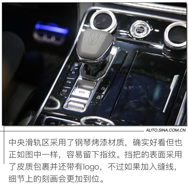 2020成都车展：这就是我不买宝马5系的原因 红旗H9静态解析