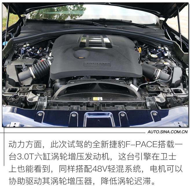 优雅的背后暗藏杀机 试驾捷豹全新F-PACE