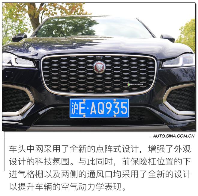 优雅的背后暗藏杀机 试驾捷豹全新F-PACE