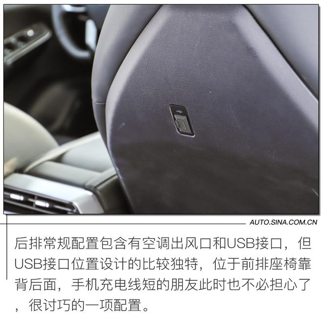 热管理系统是亮点 试驾体验威马EX6 Plus