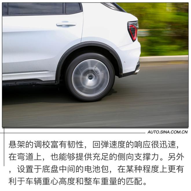 试驾领克01 PHEV：让电动和油动在这里达到平衡