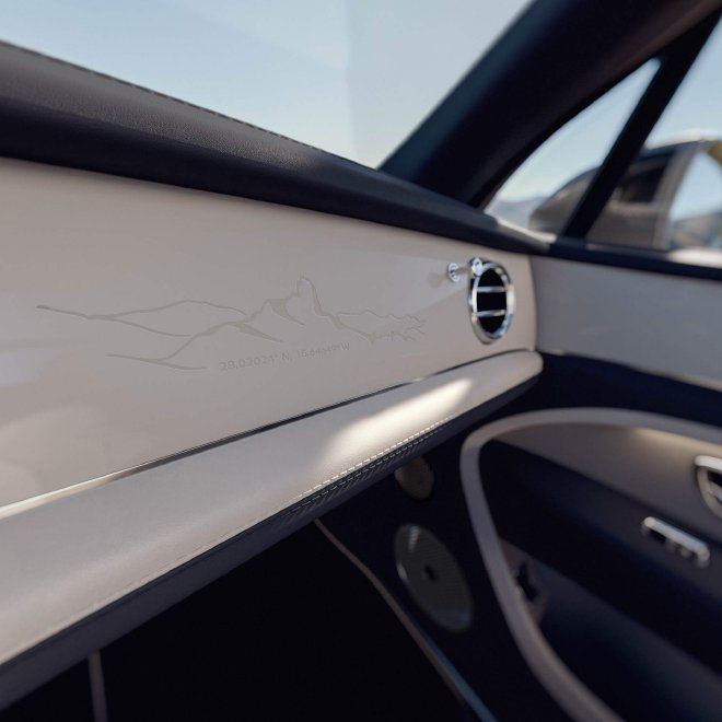 全新奢华力作 宾利发布新添越云境版