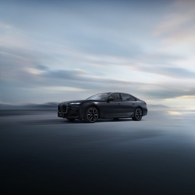 BMW 7系熠影臻藏版限量发布