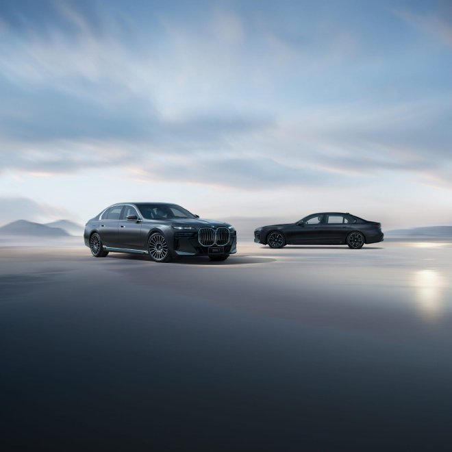 BMW 7系熠影臻藏版限量发布