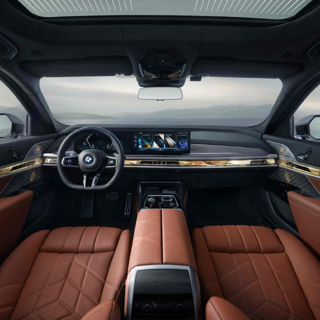 BMW 7系熠影臻藏版限量发布