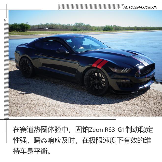 中国首批媒体走进诚信联盟企业固铂轮胎体验北美测试场