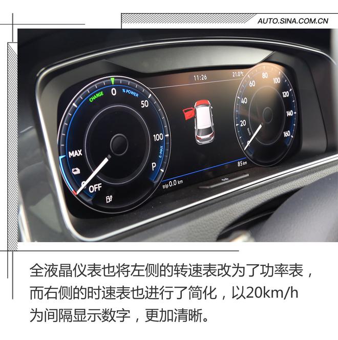 体验优续航短 场地试驾大众国产电动新车