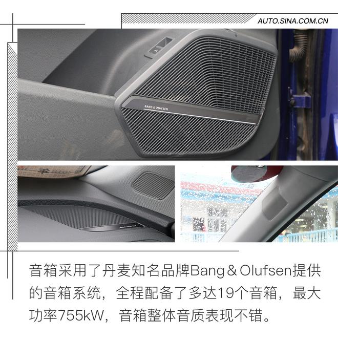 唯大不破 试驾奥迪全新Q5L