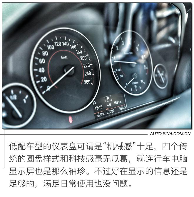 汽车编辑开什么车 试过百款新车后我最终选择了它