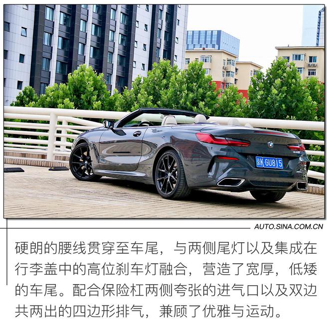 双面性格造就双面人生 试驾全新BMW 8系敞篷轿跑车