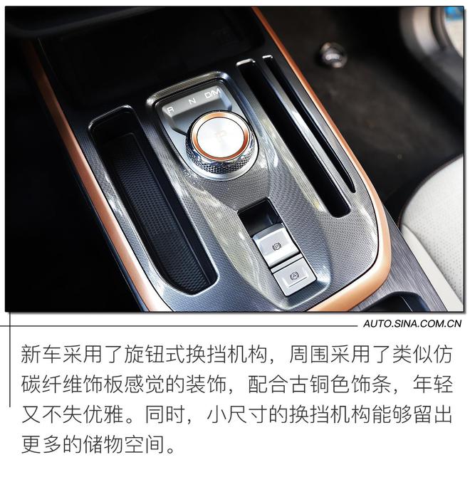 名字很浪漫 静态解析哈弗初恋