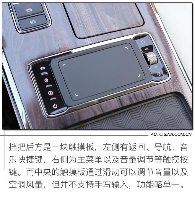 20万的中大型旗舰SUV 实拍解析星途VX