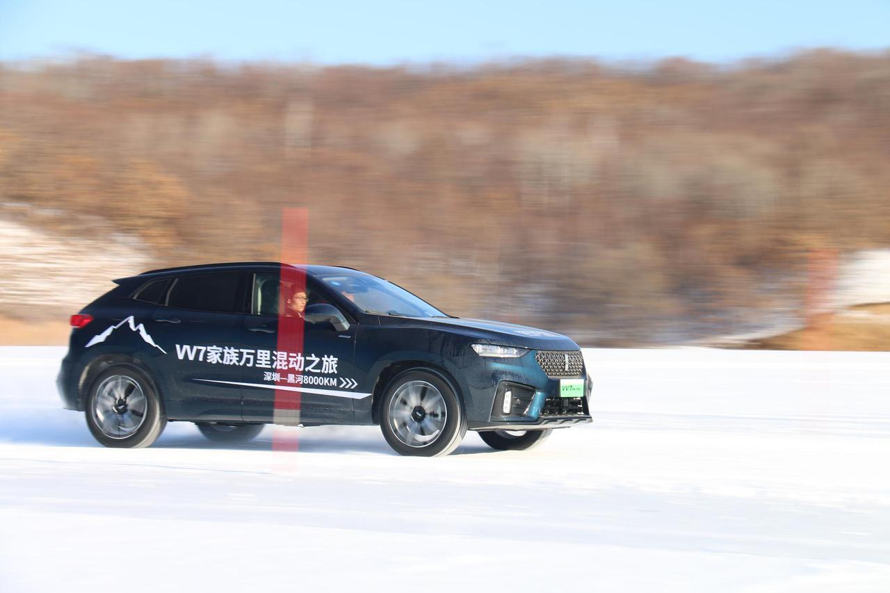WEY VV7 PHEV冰雪试驾
