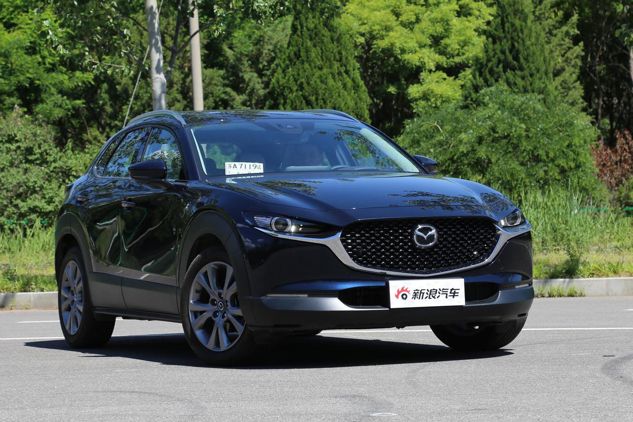 售价12.99-17.19万元 马自达CX-30正式上市