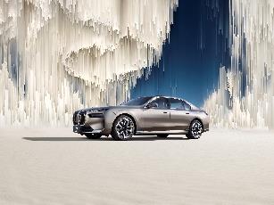 电动时代的豪华之巅纯电动BMW i7满电上市
