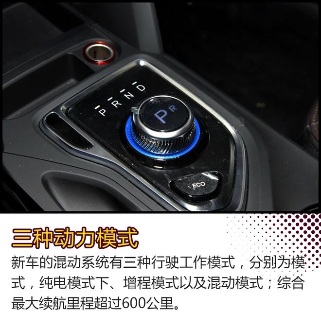 不走寻常路 非主流插电混动SUV推荐