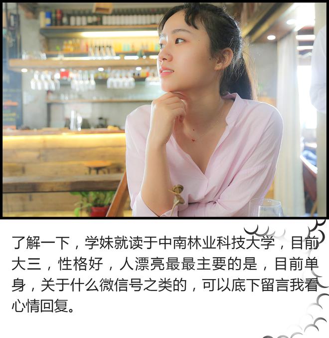 轻•春WEY旅行 带我重拾青春的记忆！