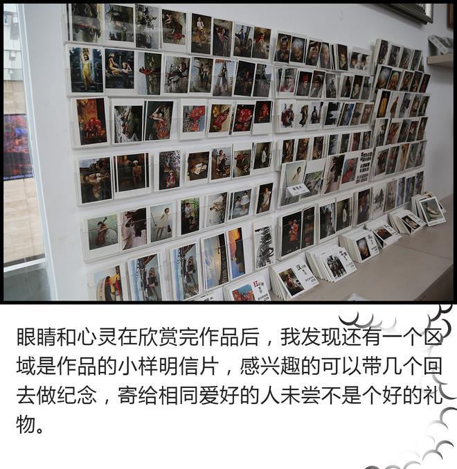 轻•春WEY旅行 带我重拾青春的记忆！