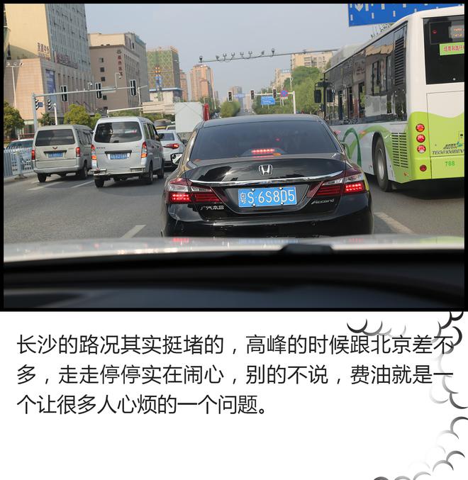 轻•春WEY旅行 带我重拾青春的记忆！