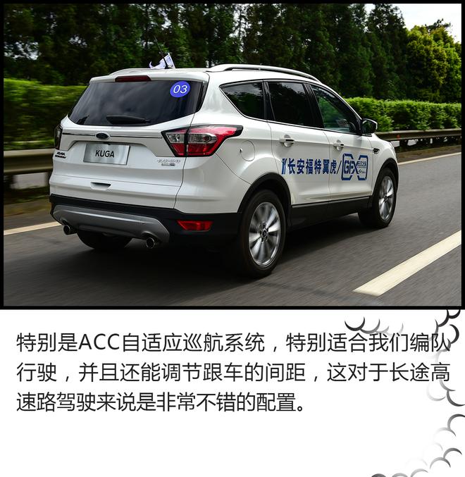 谁说城市SUV不能去川藏线？