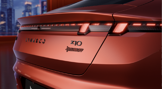 上市限时价23.68万元起 ：高能电竞娱乐座驾Z10 STARBUFF正式上市