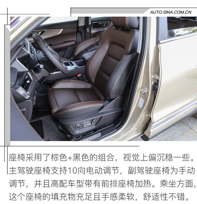 让你的梦想照进现实 试驾奇瑞瑞虎8