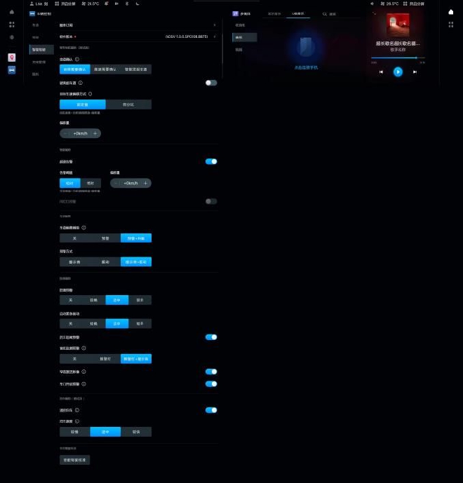 交付2个月后 极狐阿尔法S 全新HI版迎首次OTA升级