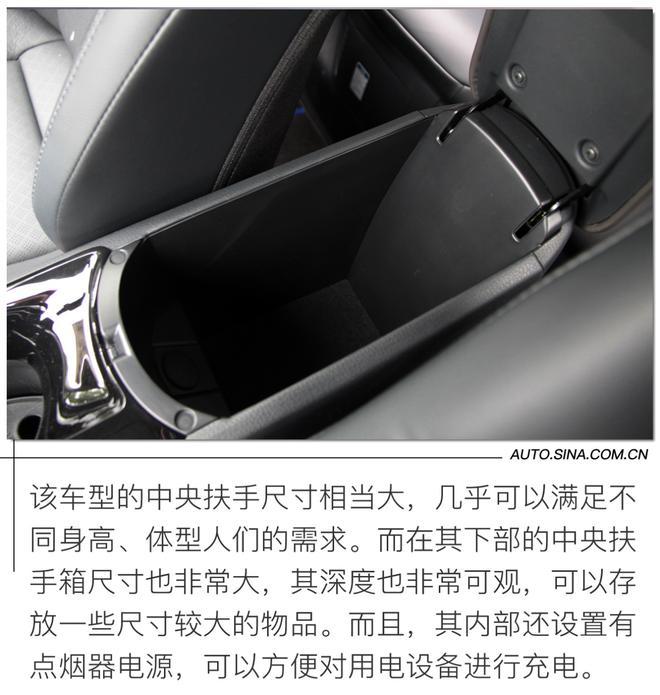 有颜值有实力的炫酷伙伴 试广汽丰田全新C-HR双擎混动版