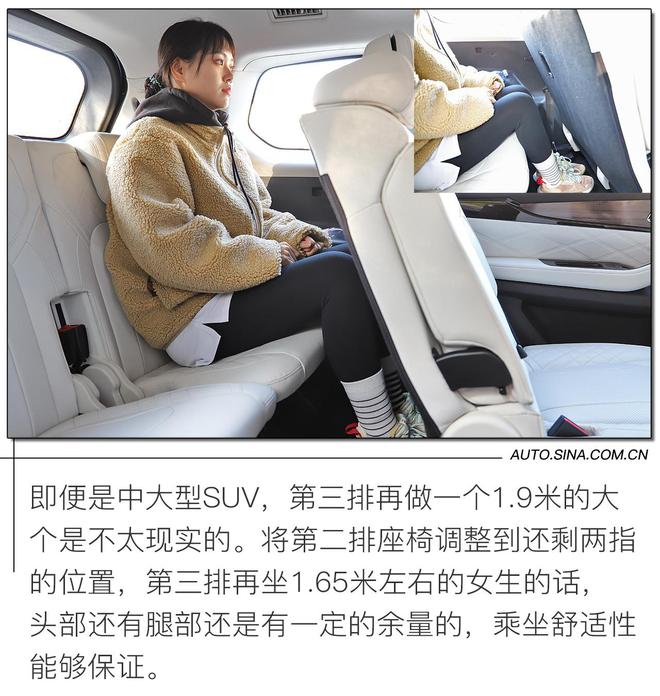 20万的中大型旗舰SUV 实拍解析星途VX