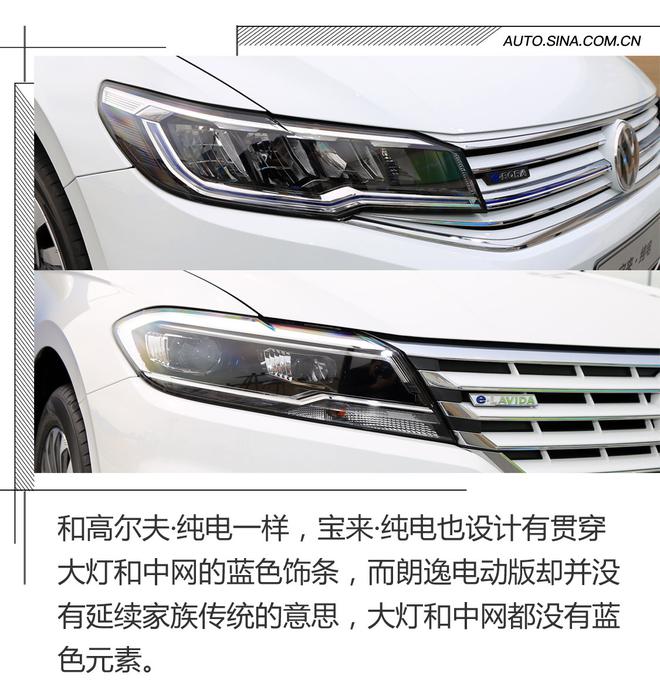 体验优续航短 场地试驾大众国产电动新车