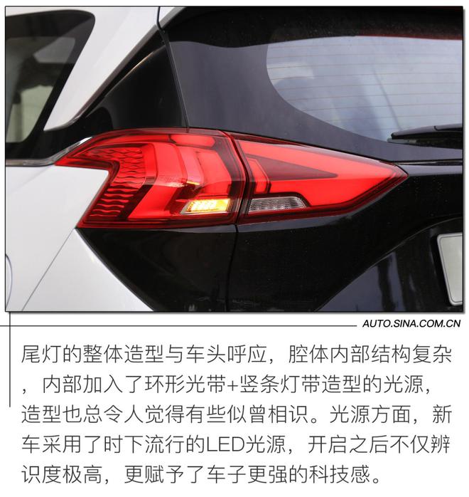 重归MPV主流阵营 实拍2020款海马7X