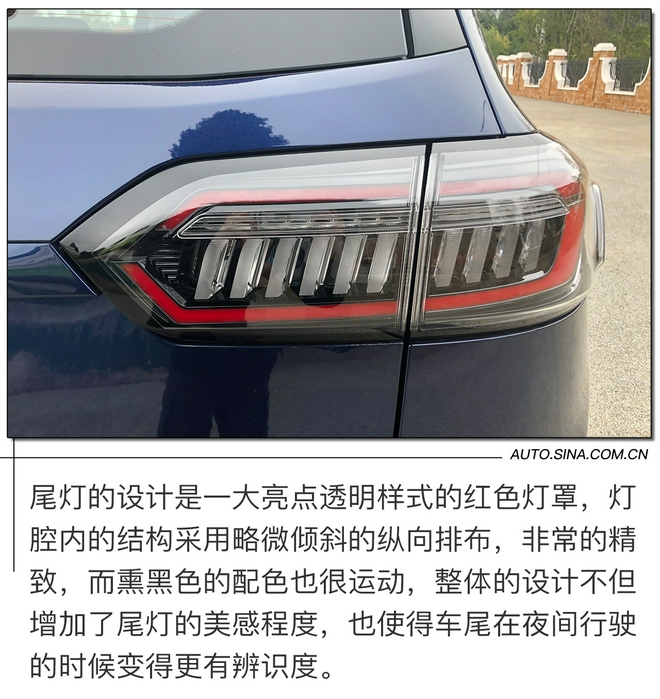 处处充满惊喜 试驾瑞虎8 PLUS鲲鹏版 处处充满惊喜 试驾瑞虎8 PLUS鲲鹏版
