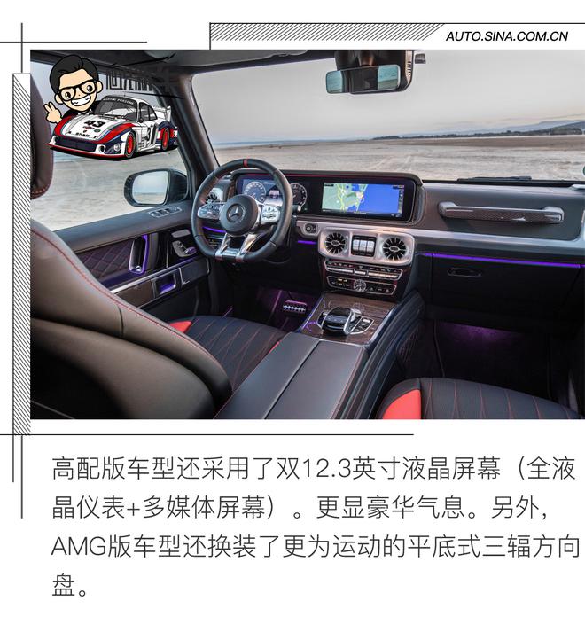 它是电影中的大反派 现实中的真土豪！