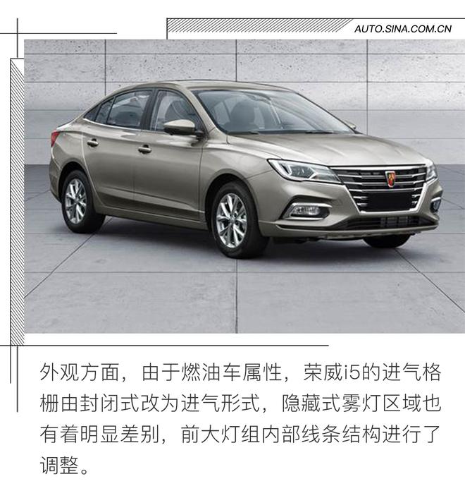 新车爆尿：Q2也加长了/凌派像雅阁/途观L插电