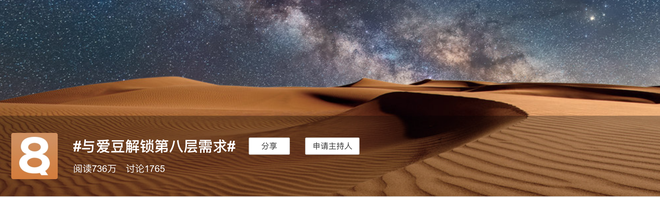 10.25 奥迪Q8傲世驾临